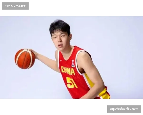 拓媒盛赞杨瀚森：他应更早被选中为开拓者带来急需进攻提升