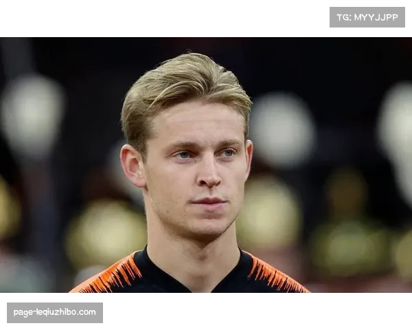 德容角色再定夺，巴萨考虑其防守中场或替代佩德里